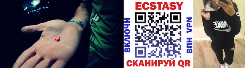 Купить где  Ишим  ЭКСТАЗИ Punisher 