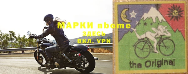 герыч Елабуга