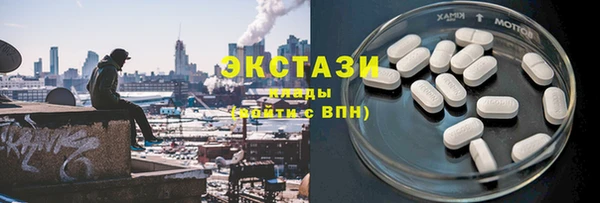 герыч Елабуга
