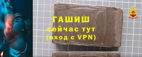 mdma Елизово