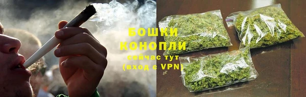 герыч Елабуга