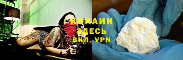 mdma Елизово