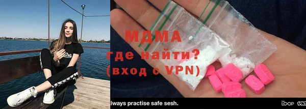 mdma Елизово