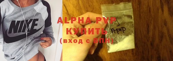 mdma Елизово