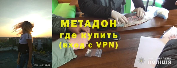 герыч Елабуга