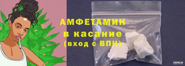 герыч Елабуга