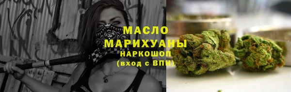 mdma Елизово
