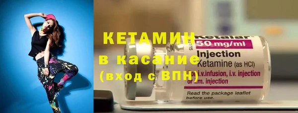 герыч Елабуга