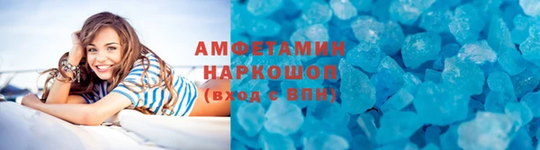 mdma Елизово