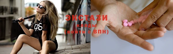 герыч Елабуга