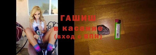мдма Ельня