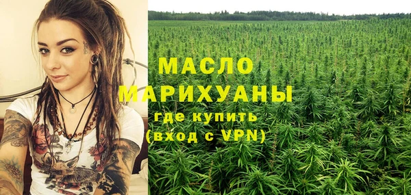 герыч Елабуга