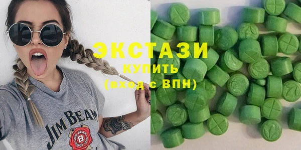 мдма Ельня