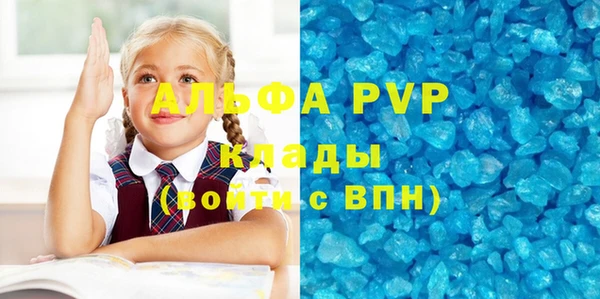 mdma Елизово