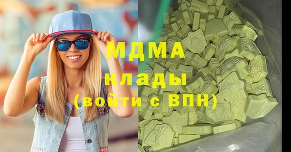 mdma Елизово