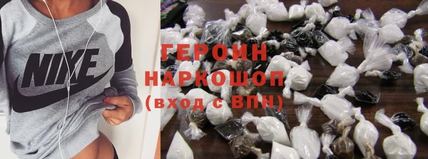 герыч Елабуга