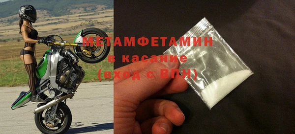 mdma Елизово