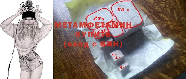 mdma Елизово