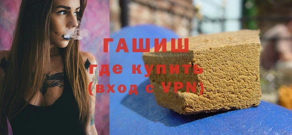 mdma Елизово