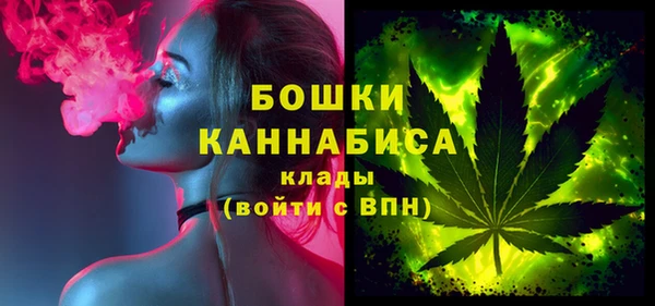 mdma Елизово