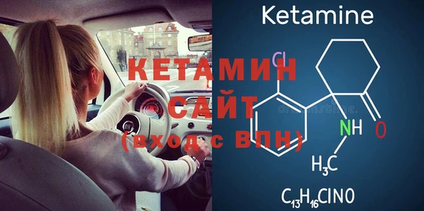 герыч Елабуга