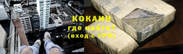 mdma Елизово